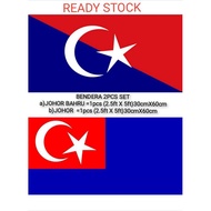 JOHOR BAHRU BENDERA  & JOHOR FLAG 2PCS SET(size 30cm X 60cm)