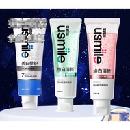 笑容加Usmile清新牙膏成人家用专用清洁口腔Usmile Fresh Toothpaste for Adult Household Use for Oral Cleaning