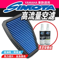SIMOTA High Flow Air Filter Locomotive YAMAHA R15 V3 V4 MT15 2019 Applicable