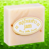 1pcs Jam Rice Milk Soap Gluta + Collagen Sabun Susu Beras Jam, 100% asli From Thailand