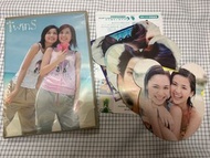 Twins CD