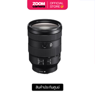 Sony FE 24-105mm f/4 G OSS Mirrorlens Lens (ประกันศูนย์)