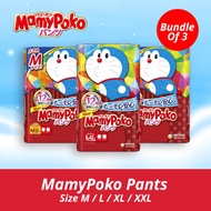 [Mamypoko] [Carton Sales] MamyPoko Pants Style Diapers - Japan Domestics [1Carton -- 3/4 packs]