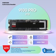 SAMSUNG SSD M.2 9100PRO (1TB/2TB/4TB/8TB) 2280