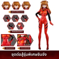 Brick | โมเดล Asuka สำหรับการปั้น EVA Miracle