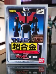 BANDAI THE 超合金 鐵甲萬能俠 第1期版 一期 GT-00 超合金30周年紀念 超合金 30th SINCE 1975 CHOGOKIN ANNIVERSARY MAZINGER Z 永井豪