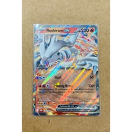 PTCG Reshiram Ex 020/186 (ENG) WHITen