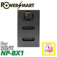 Sony NP-BX1 兩位電池充電器, USB輸入