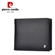 Pierre Cardin wallet men's wallet short genuine leather 2020 new first layer leather crocodile walle