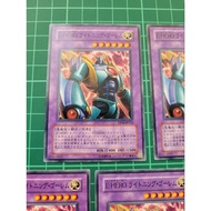 YUGIOH Japanese DP06-JP013 LVP3 E-HERO雷霆石魔 Evil HERO Lightning Golem (N) 97%x3 95%x2