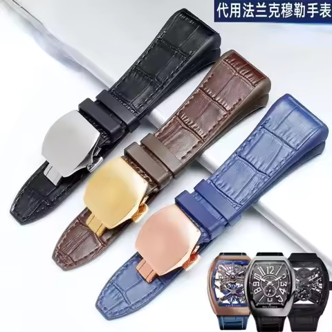 Carty Glue Watch Strap for FM Franck Muller V45 Series Waterproof Sweat-Proof Watch Band Tape Access