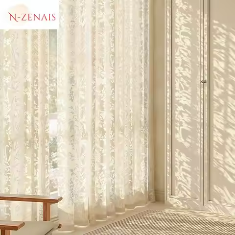 Custom Size！！European Moon Branch Shadow and Luxury Sunshade Romantic Window Elegant Curtains for Li