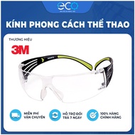 3M SF401AF safety glasses, anti-dust, anti-UV sports style glasses