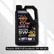 PENRITE FULL SYNTHETIC HPR 5 5W-40 (5L)