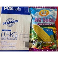 🌽KING CORN SEEDS BENIH JAGUNG SAIZ KING [ 3000 seeds AG 316 F1 HYBRID ]⭐️⭐️⭐️⭐️⭐️