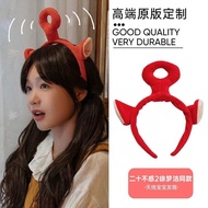 ✨Twenty Don't Confuse 2 Xu Mengjie Cute Teletubbies Headband Face Wash Headband Headband New Year Fa