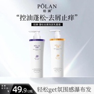Shampoo (Shampoo) Caviar Premium Shampoo Caviar Premium Shampoo -- Caviar Premium Shampoo Oil Contro