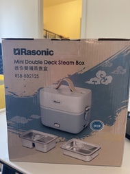 Rasonic Mini 雙層蒸煮盒 RSB-BB212S