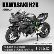 Kawasaki H2R Model Alloy Collectible Diecast Motorcycle Toy for Boys Starter Collectables Display Pi