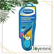 Dr.Scholl Shoe Insole Collection