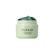 ARENCIA Holy Hyssop Serum 30 50g