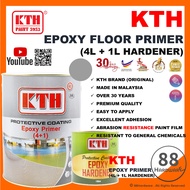 5L kth epoxy primer / epoxy floor paint / cat epoxy lantai / epoxy primer floor / KTH epoxy / epoxy floor tiles