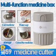 Multifunctional Pill Box Medicine Cutter Pill Case Medicine Storage Medicine Cutter Pill Cutter