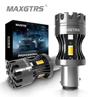 MAXGTRS 2x ไม่มีไฮเปอร์แฟลช1157 7443 W21/5W BAY15D คู่สีเหลืองอำพัน Switchback Canbus T25 3157 3156ห