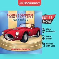 Coches y camiones libro de colorear para niños: Para niños de 4-8, 9-12 años by Youn | 9781777375362