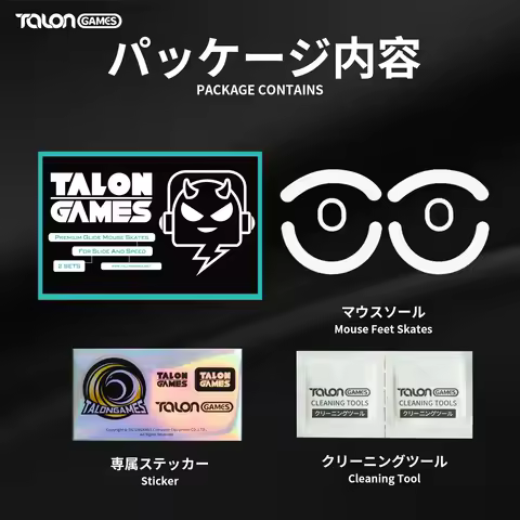 TALONGAMES Mouse Feet Skates For Logitech G403 G603 G703 Wireless ICE Version Replacement Glide Feet