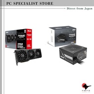 "ASUS Radeon RX 9060 XT 8GB GDDR6 Graphics Card & PSU Bundle"