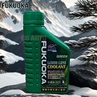 Fukuoka Long Life Coolant (Green) 500ml - Proton, Perodua, Honda, Toyota, Hyundai, Mitsubishi, Mazda