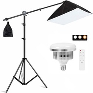 สตูดิโอถ่ายภาพ ไฟต่อเนื่อง ซอฟบ็อกพร้อมขาแขวนขาตั้งไฟและถุงทราย ไฟไลฟสด 50x70 Softbox Boom Arm Studi
