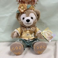 Shangdi Genuine Duffy and Friends Dream Series Duffy Plush Toy