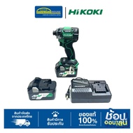 HIKOKI 36V Cordless Impact Screwdriver Set WH36DC