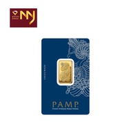 PAMP SUISSE 10 GRAM GOLD BAR 999.9 (LADY FORTUNA)