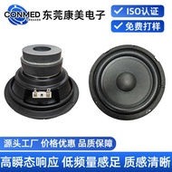 22cm Round 80 Magnetic Dual Magnetic 8 ω 30W Subwoofer Speaker Speaker Speaker Multimedia Bluetooth 
