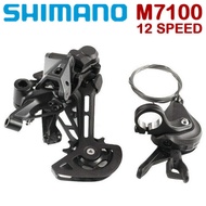 SHIMANO SLX M7100 M7120เปลี่ยนเกียร์ด้านหลัง12 Speed MTB Groupset M7100 M7100คันเกียร์หรือ M7120หลัง