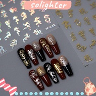 SOLIGHTER Gel Polish,  Dragon Design Chinese Character Letter Nail Sticker, Metallic Mirror Gold Silver Manicures Decorations Nail Decal Stickers  Year Nail Decoration
