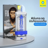BLUEO | ฟิล์มกระจกนิรภัยความชัดสูงบางมากสำหรับ iPhone 16 Promax และ iPhone 15 Pro