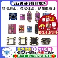 ATK-VL53L0X VL53L0X Laser Rangefinder Module ToF Rangefinder Flight Time Sensor Module