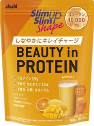 Slim Up Slim Shape BEAUTY 蛋白粉 芒果橙口味 300公克