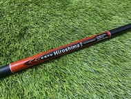 HAMMERHEAD HIROSHIMA JORAN TEGEK BARONANG PANJANG 450CM 540CM 630CM