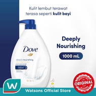 Dove Body Wash Deeply Nourishing 1 Liter
