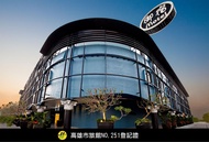 御宿Motel 博愛館 (Royal Group Motel Buo Ai Branch)