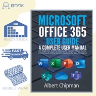 [Softcopy] Office 365用户指南 / Microsoft Office 365 Guide / Panduan Office 365