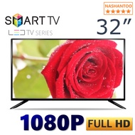 Aview 1080p FHD TV Monitor LEDTV Series NASHANTOO [Available: 32" Smart LED TV | 19" LED TV]