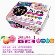 大王制紙 - 日本大王濕廁紙 可溶可沖廁清潔濕紙巾 馬桶蓋濕紙巾 潔廁濕紙巾 去尿漬除菌消臭去污漬出差家庭用 (快樂玫瑰香 x10枚) #Q099024003