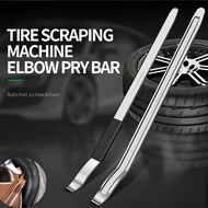 Car tyre pry bar Motorcycle tyre changer blade Car repair Tyre patch kit tyre removal tool 50cm