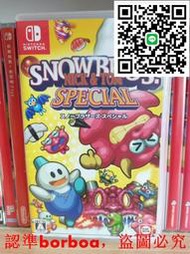 現貨二手Switch游戲卡NS 雪人兄弟 Special 支持雙人 中文    ②中文版本隨機是s